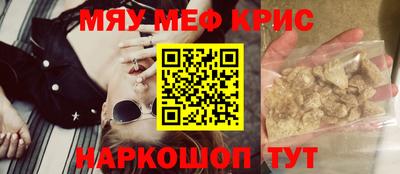 каннабис Малгобек