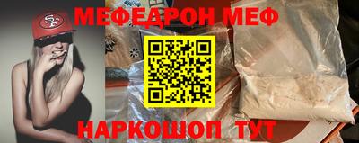 герыч Можга