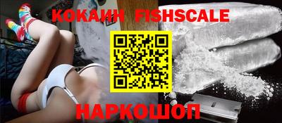 мяу мяу мука Мариинск