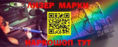 мефедрон Малоярославец