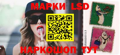 мяу мяу мука Мариинск