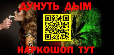 мяу мяу мука Мариинск