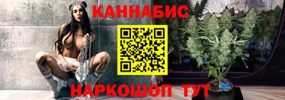 мефедрон Малоярославец