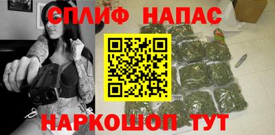 мяу мяу мука Мариинск