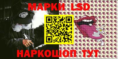 мефедрон Малоярославец