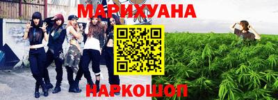 мяу мяу мука Мариинск