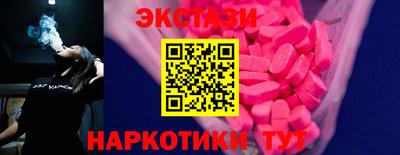 каннабис Малгобек