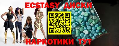 каннабис Малгобек