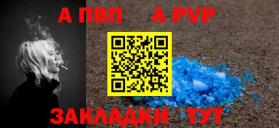 каннабис Малгобек