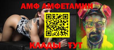 каннабис Малгобек