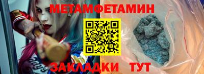 каннабис Малгобек