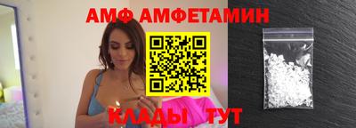 мефедрон Малоярославец