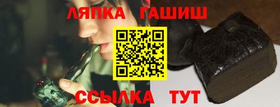 каннабис Малгобек