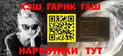 мефедрон Малоярославец