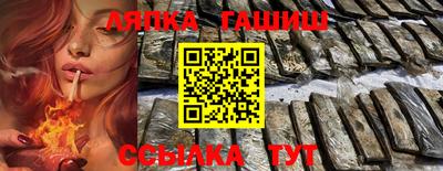 мефедрон Малоярославец