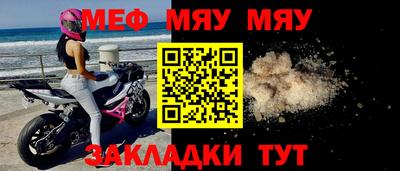 каннабис Малгобек