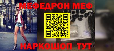 каннабис Малгобек