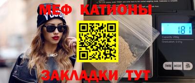 каннабис Малгобек