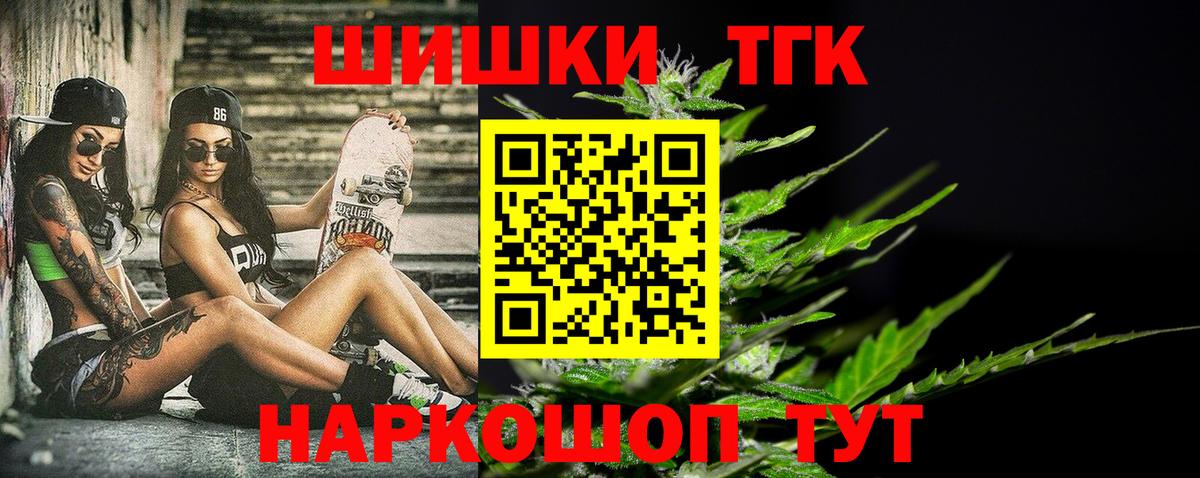 МАРИХУАНА ГИДРОПОН Рязань